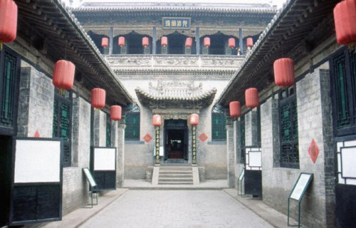 Grande cour de la demeure de la famille Qiao