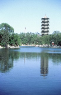 Peking University, Weiming Lake