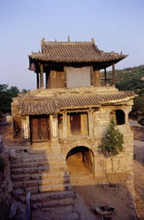 Pagode dans le village de Yu