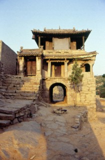 Pagode dans le village de Yu