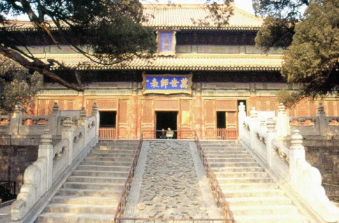 Temple de Confucius à Beijing/Pékin, Hall du Grand Accomplissement