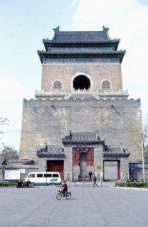 Clocher, Beijing/Pékin
