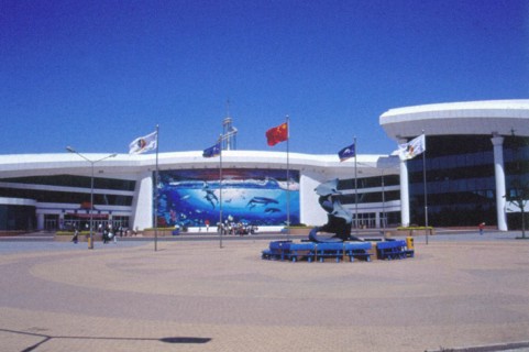 Marine Animal Exhibition Hall, Beijing/Peking Zoo
