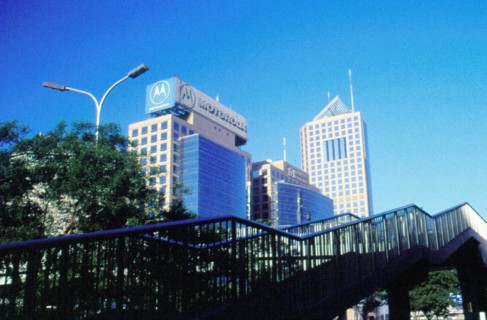 Bâtiment HP à Beijing/Pékin