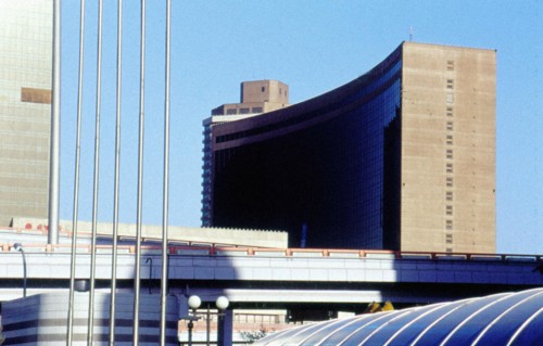 International Trade Center de Beijing/Pékin