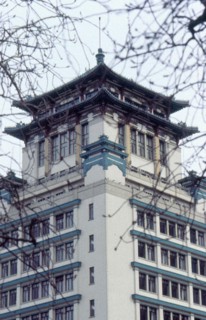 National Culture Museum de Beijing/Pékin