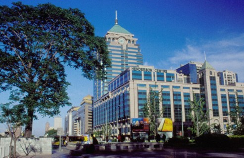 Acer Center de Beijing/Pékin