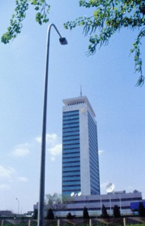 Tour de la télévision, CCTV, à Beijing/Pékin