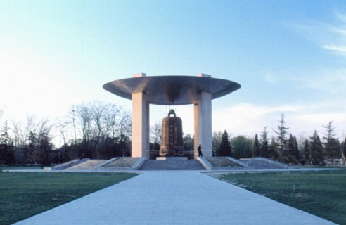 Tour de la Cloche, Pékin