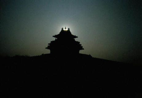 Le Palais impérial, la Cité Interdite à Beijing/Pékin