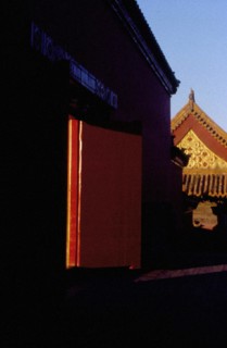 Le Palais impérial, la Cité Interdite à Beijing/Pékin