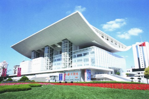 Le Grand Théâtre de Shangai