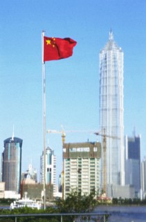 Jinmao Building