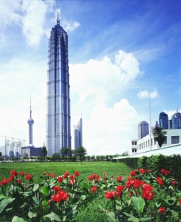 Jinmao Building