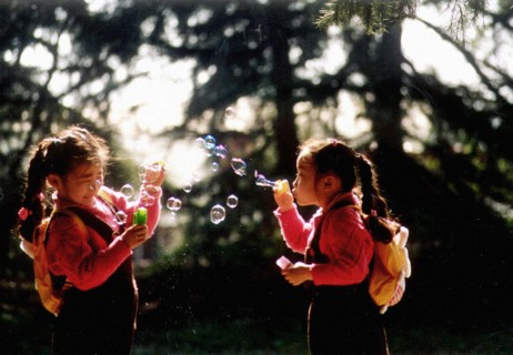 Twin sisters, Suzhou