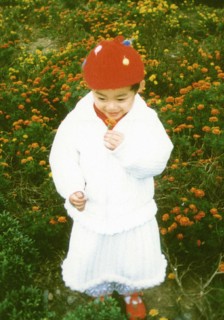 Enfant
