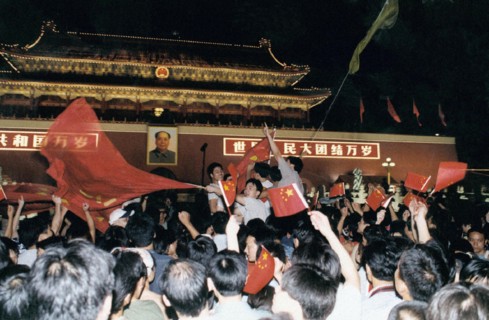 Celebrating victory after Beijing has been named host of the 2008 Olympics