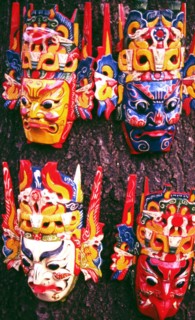 Masque de Nuo