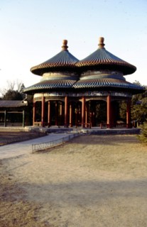 Le Temple du Ciel, pavillons ciculaires jumeaux