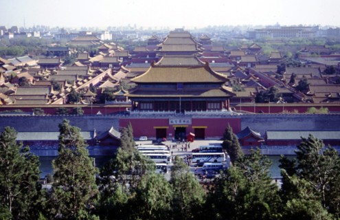 La Cité Interdite, le Musée du Palais, le Palais impérial