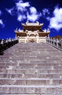 Wutai shan, un des plus anciens sites bouddhistes de  Chin; Temple de Longquan, voûte de pierre