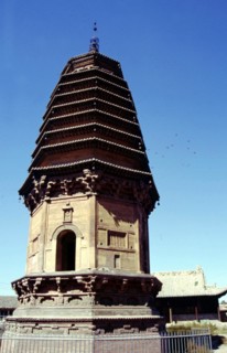 Pagode, temple de Yuanjue