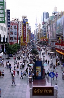 La rue Nanjing à Shanghai