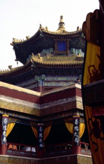 Temple de Putuozongsheng
