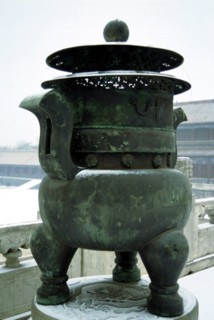 Cité Interdite, Palais impérial, Musée du Palais, un encensoir de bronze