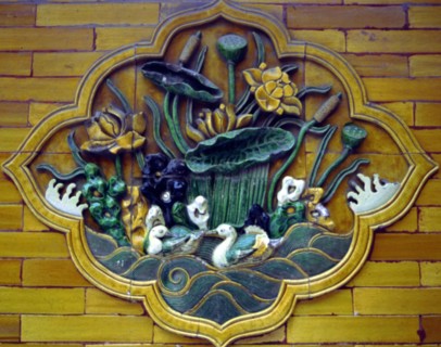 Cité Interdite, Palais impérial, Musée du Palais, un paravent