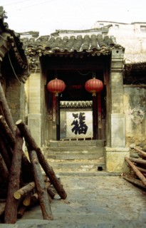 Dwelling, residence House, Chuandixia village