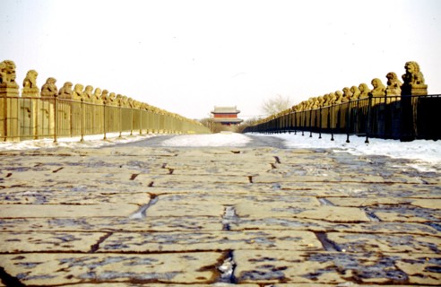 Marco Polo Bridge, Lugou Bridge, Reed Ditch Bridge, Fengtai Beijing