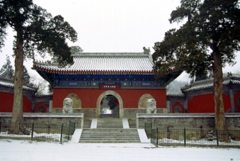 Temple Dajue à Pékin
