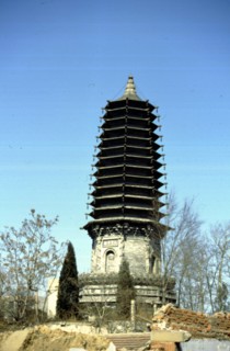 Pagode au temple de Tiangong