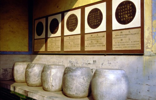 Temple de Confucius