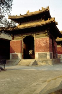 Temple de Confucius, pavillon