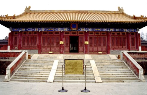 Tombeaux Qing de l'Est, temple de Yongfu