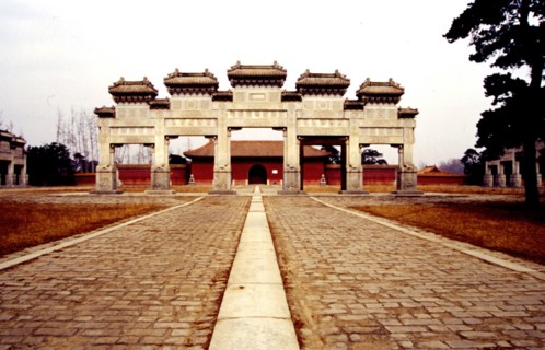 Archway, The Western Qing Tombs