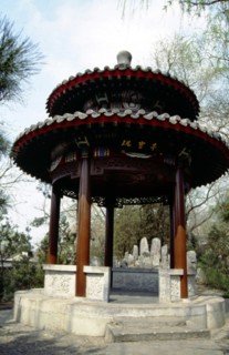 Pavilion, former residence of Song Qingling