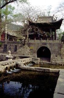 Temple de Jinci