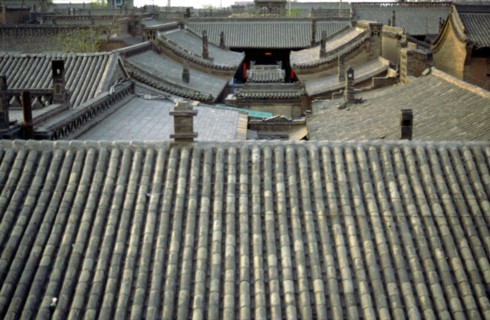Maison à Pingyao