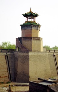 Tour Kuixing sur les fortifications de Pingyao