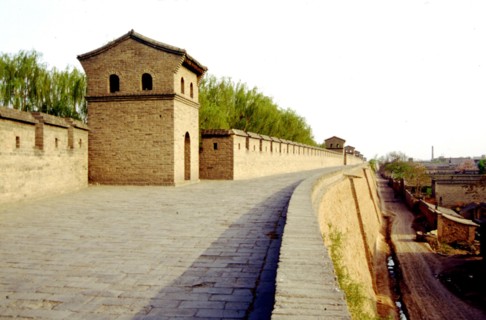 Mur fortifié de Pingyao