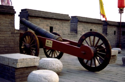 Ancien canon sur les fortifications de Pingyao