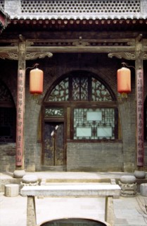 Residence house, the grand courtyard of Wang's family