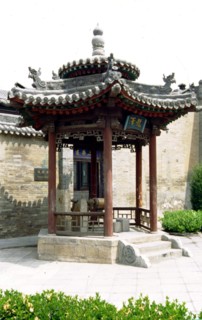 Demeure de la famille Wang, pavillon sur un puits