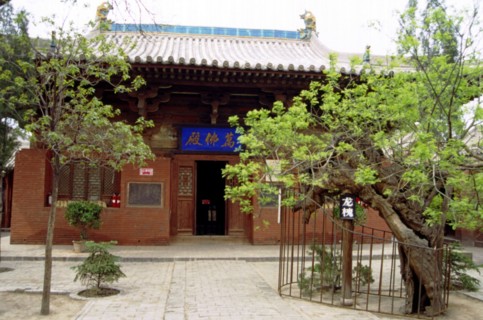 Temple de Zhen'guo