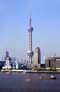 Pudong, Shanghai, Tour de la télévision "Oriental Pearl"