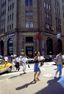 Immeuble sur le Bund, à Shanghaï