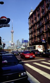 Immeuble sur le Bund, à Shanghaï